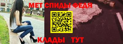 героин Белорецк