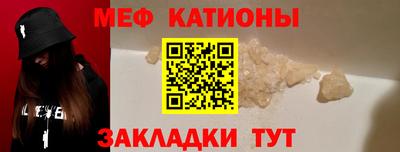 героин Белорецк
